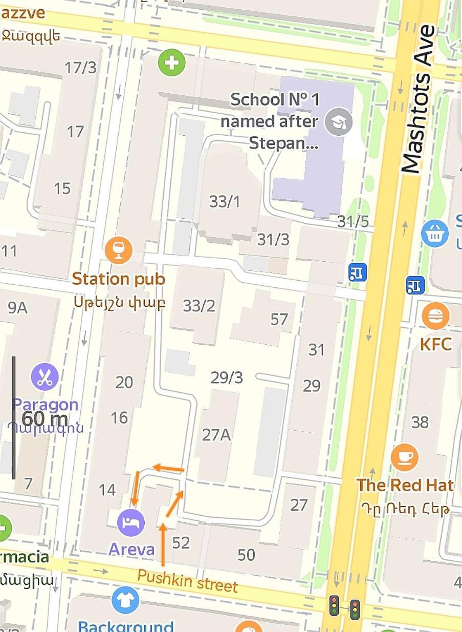 Areva Hostel On Pushkin St. エレバン エクステリア 写真